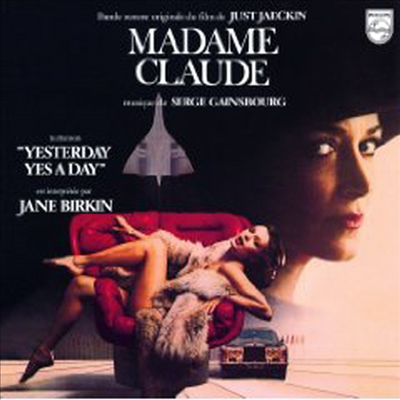 Serge Gainsbourg & Jane Birkin - Bande Originale Du Film: Madame Claude (180g) (LP) (Back To Black - 60th Vinyl Anniversary)