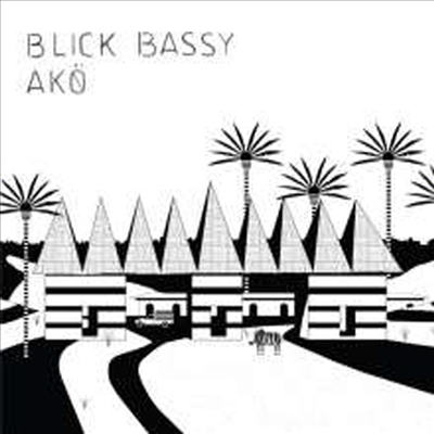 Blick Bassy - Ako (Vinyl LP)