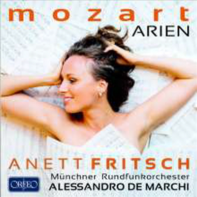 모차르트: 오페라 아리아와 콘서트 아리아 작품집 (Mozart: Arias)(CD) - Anett Fritsch