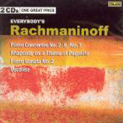 라흐마니노프 : 피아노 협주곡 2 & 3번 (Rachmaninov : Piano Concerto No.2 & 3) (2 for 1) - 여러 연주가