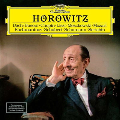 마지막 낭만주의자 - 호로비츠 1985년 리사이틀 (Horowitz Recital 1985 - The Last Romantic) (180g)(LP)(CD) - Vladimir Horowitz