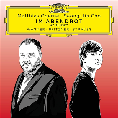 저녁 노을 - 바그너, 피츠너 & R.슈트라우스 (Im Abendrot - Wagner, Pfitzner & R.Strauss)(CD) - Matthias Goerne