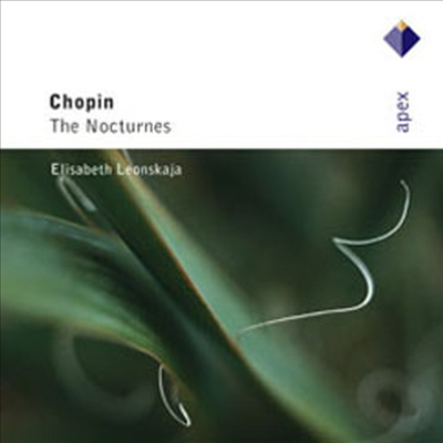 쇼팽 : 야상곡 (Chopin : Nocturnes) (2CD) - Elisabeth Leonskaja