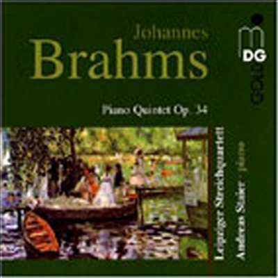 브람스 : 피아노 오중주 (Brahms : Piano Quintet Op.34)(CD) - Andreas Staier