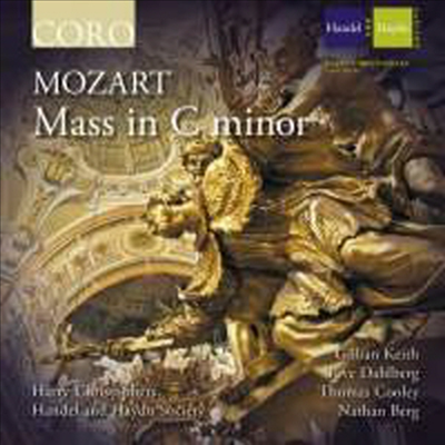 모차르트: 미사 C단조 (Mozart: Mass in C minor, K427 &#39;Great&#39;)(CD) - Harry Christophers