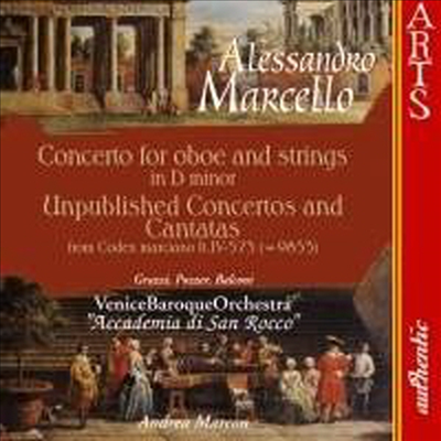 마르첼로 : 협주곡집 (Marcello : Oboe Concerto In D Minor)(CD) - Andrea Marcon