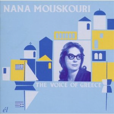 Nana Mouskouri - Voice Of Greece (CD)