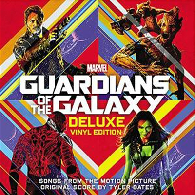 O.S.T. - Guardians Of The Galaxy (가디언즈 오브 갤럭시)(Deluxe Editon)(Gatefold Cover)(2LP)