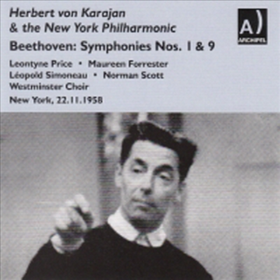 베토벤: 교향곡 1번, 5번 &amp; 9번 &#39;합창&#39; (Beethoven: Symphonies Nos.1, 5 &amp; 9 &#39;Choral&#39;) (2CD) - Herbert von Karajan