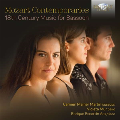 모차르트 시대의 사람들 - 18세기 바순을 위한 작품집 (Mozart Contemporaries - 18th Century Music for Bassoon)(CD) - Carmen Mainer Martin