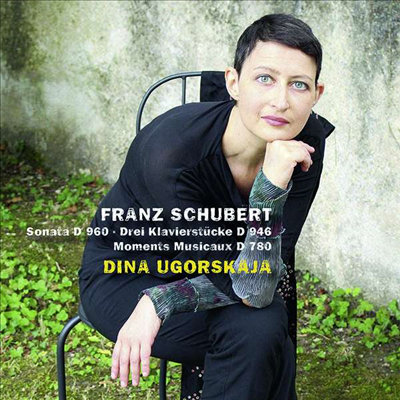 슈베르트: 피아노 소나타 21번 &amp; 악흥의 순간 (Schubert: Piano Sonata No.21 &amp; Six Moments Musicaux) (2CD) - Dina Ugorskaja