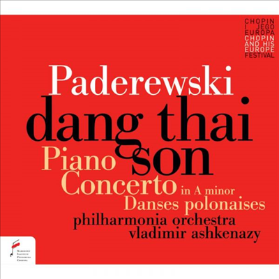 파데레프스키: 피아노 협주곡 (Paderewski: Piano Concerto)(CD) - Vladimir Ashkenazy