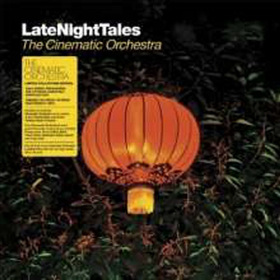 Various Artists - Late Night Tales: The Cinematic Orchestra (Remastered)(Limited Collectors Edition)(180G)(2LP+CD)