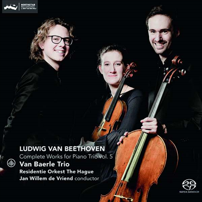 베토벤: 삼중 협주곡 &amp; 피아노 삼중주 8번 (Beethoven: Triple Concerto &amp; Piano Trio No.8) (SACD Hybrid) - Van Baerle Trio