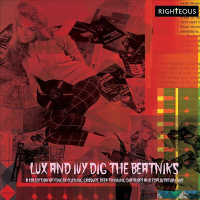 Various Artists - Lux And Ivy&#39;s Dig The Beatniks: A Collection Of Finger Lickin&#39; Grooves, Deep Thinkin&#39; Diatribes And Exploitation 45s (2CD)