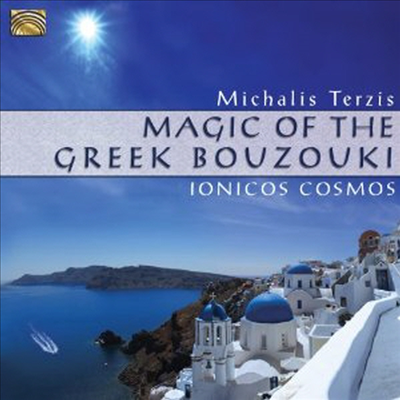 Michalis Terzis - 그리스 민속악기 부주키의 마술 (Magic Of The Greek Bouzouki)(CD)