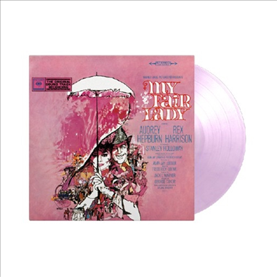 O.S.T. - My Fair Lady (마이 페어 레이디) (Soundtrack)(Extended Edition)(Ltd)(180g Gatefold Colored 2LP)