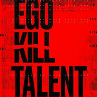 Ego Kill Talent - Dance Between Extremes (CD)