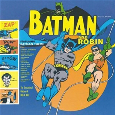 Sun Ra Arkestra &amp; The Blues Project - Batman &amp; Robin (배트맨과 로빈) (Soundtrack)(Gatefold)(180G)(LP)