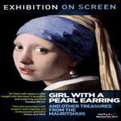 Exhibition On Screen: Girl With A Pearl Earring (진주 귀걸이를 한 소녀)(한글무자막)(DVD)
