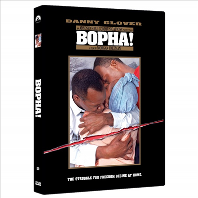 Bopha! (보파) (1993)(지역코드1)(한글무자막)(DVD)(DVD-R)