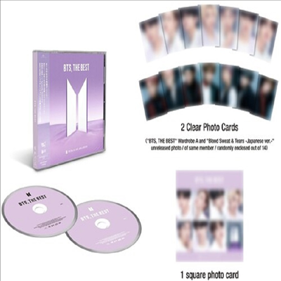 방탄소년단 (BTS) - BTS, The Best (2CD)