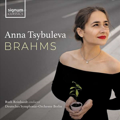 브람스: 피아노 협주곡 2번 (Brahms: Piano Concertos Nos.2)(CD) - Anna Tsybuleva