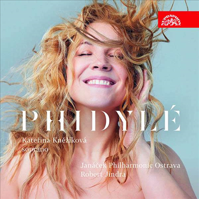 카테리나 크네지코바 - 피딜레 (Katerina Knezikova - Phidyle)(CD) - Katerina Knezikova