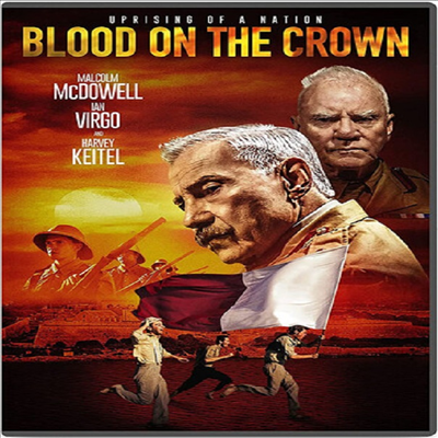 Blood On The Crown (Just Noise) (블러드 온 더 크라운) (2021)(지역코드1)(한글무자막)(DVD)