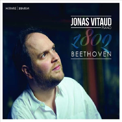 베토벤: 에로이카 변주곡 & 피아노 소나타 17번 '템페스트' (Beethoven: Eroica Variations & Piano Sonata No.17 'Tempest')(CD) - Jonas Vitaud