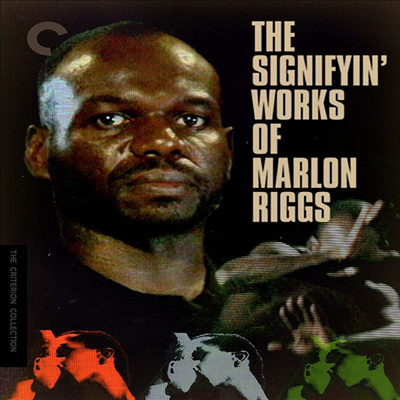 The Signifyin' Works Of Marlon Riggs (The Criterion Collection) (마론 릭스의 상징적 작품)(한글무자막)(Blu-ray)