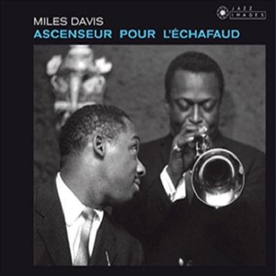 Miles Davis - Ascenseur Pour L'echafaud (사형대의 엘리베이터) (Soundtrack)(Remastered)(5 Bonus Tracks)(Digipack)(CD)