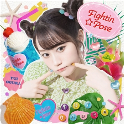 Ogura Yui (오구라 유이) - Fightin★Pose (CD)