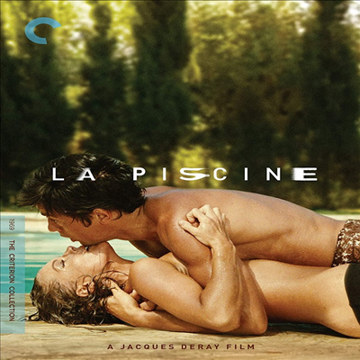 La Piscine (The Swimming Pool) (The Criterion Collection) (수영장) (1969)(지역코드1)(한글무자막)(DVD)