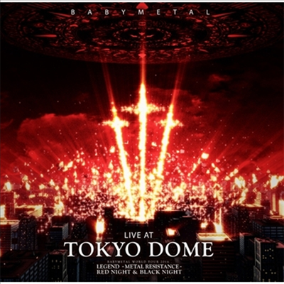 Babymetal (베이비메탈) - Live At Tokyo Dome Babymetal World Tour 2016 Legemd -Metal Resistance -Red Night &amp; Black Night (5LP) (완전생산한정반)
