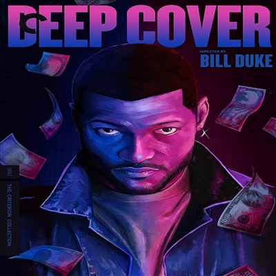 Deep Cover (The Criterion Collection) (딥 커버) (1992)(지역코드1)(한글무자막)(DVD)