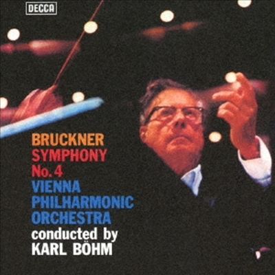 브루크너: 교향곡 3, 4번 (Bruckner: Symphony No.3 'Wagner' & No.4 'Romantic') (Ltd. Ed)(DSD)(2SACD Hybrid)(일본타워레코드독점) - Karl Bohm