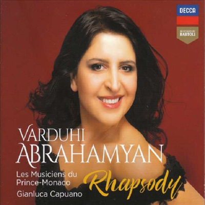 바두히 아브라하미안 - 랩소디 (Varduhi Abrahamyan - Rhapsody)(CD) - Varduhi Abrahamyan