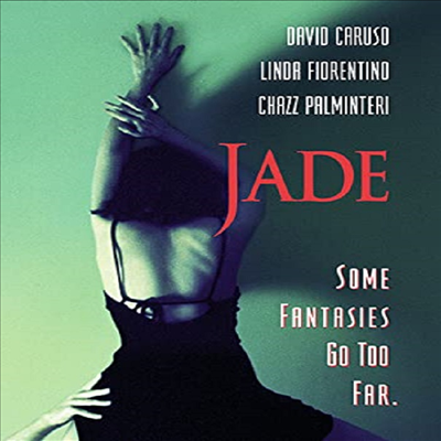 Jade (제이드) (1995)(지역코드1)(한글무자막)(DVD)(DVD-R)