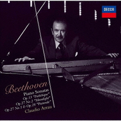 베토벤: 피아노 소나타 8, 13, 14, 15번 (Beethoven: Piano Sonatas Nos.8, 13, 14 &amp; 15) (일본반)(CD) - Claudio Arrau