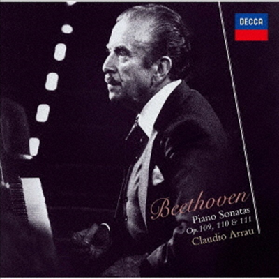 베토벤: 피아노 소나타 30, 31, 32번 (Beethoven: Piano Sonatas Nos.30, 31, 32) (일본반)(CD) - Claudio Arrau