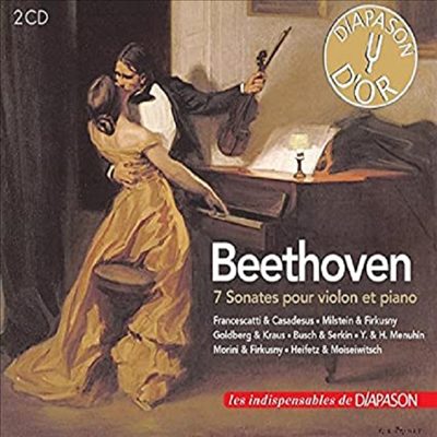 베토벤: 바이올린 소나타 2, 3, 4, 5, 7, 9 &amp; 10번 (Beethoven: 7 Sonates pour violon et piano) (Digipack)(2CD) - Nathan Milstein