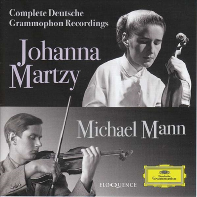 요한나 마르치 & 미하엘 만 - DG 녹음집 (Johanna Martzy & Michael Mann - Complete Deutsche Grammophon Recordings) (2CD) - Johanna Martzy