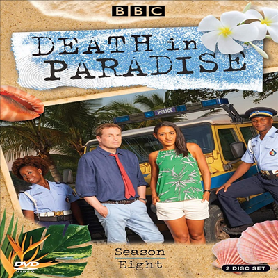 Death In Paradise: Season Eight (데스 인 파라다이스: 시즌 8)(지역코드1)(한글무자막)(DVD)