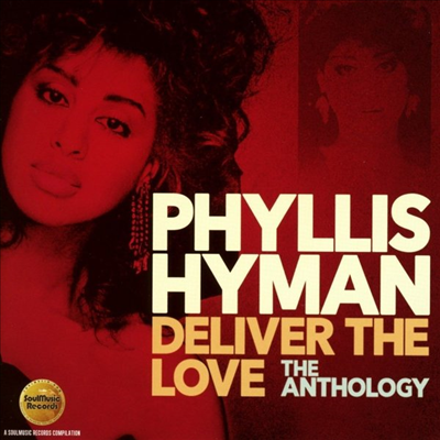 Phyllis Hyman - Deliver The Love: The Anthology (2CD)