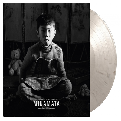 Sakamoto Ryuichi (사카모토 류이치) - Minamata (미나마타) (Soundtrack)(Score)(Ltd)(180g Gatefold Colored 2LP)