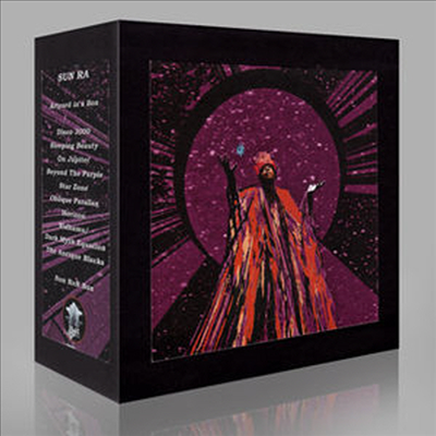 Sun Ra - Art Yard In A Box (7CD Boxset)