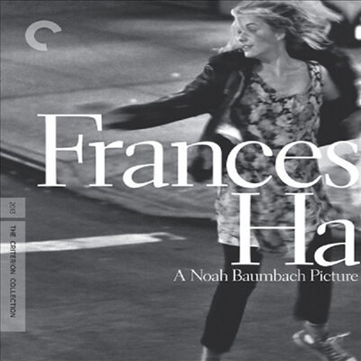 Frances Ha (Criterion Collection) (프란시스 하) (2012)(한글무자막)(Blu-ray)