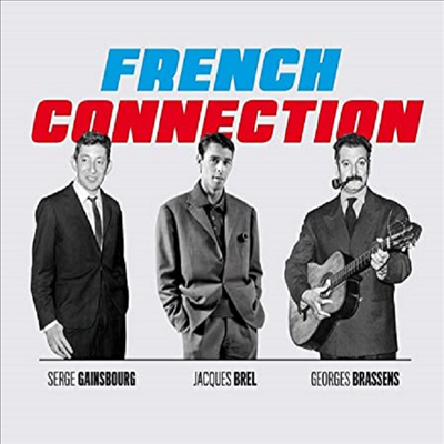 Jacques Brel/Georges Brassens/Serge Gainsbourg - The Hits (75 Tracks!!!) (Digipack)(3CD)