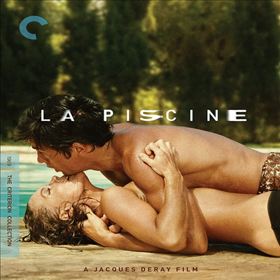 La Piscine (The Swimming Pool) (The Criterion Collection) (수영장) (1969)(한글무자막)(Blu-ray)